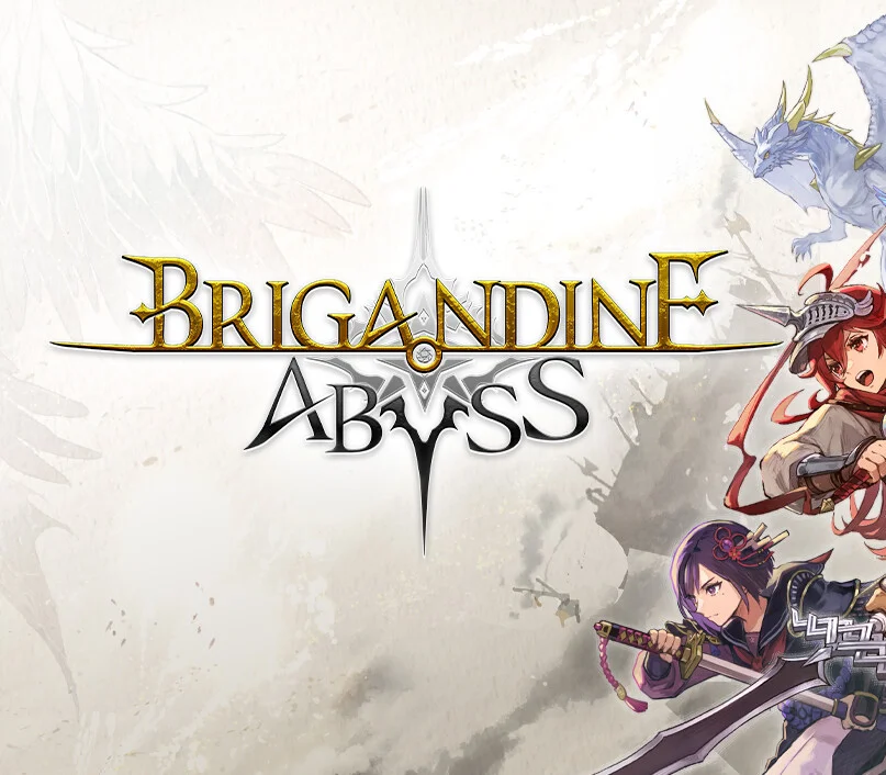 BRIGANDINE ABYSS cover art, strategy RPG war simulation