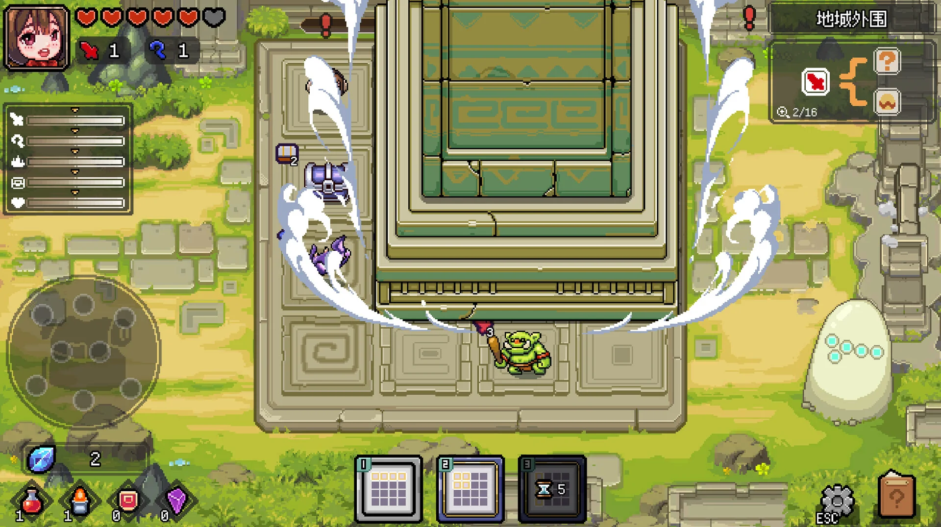Chasing the Dawn expedition screenshot