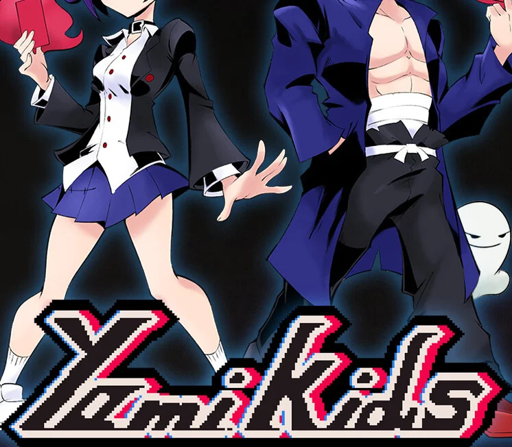 Cover: Yami Kids pixel logo with Yuumi holding flame and Yuki holding a red orb among cartoon ghosts