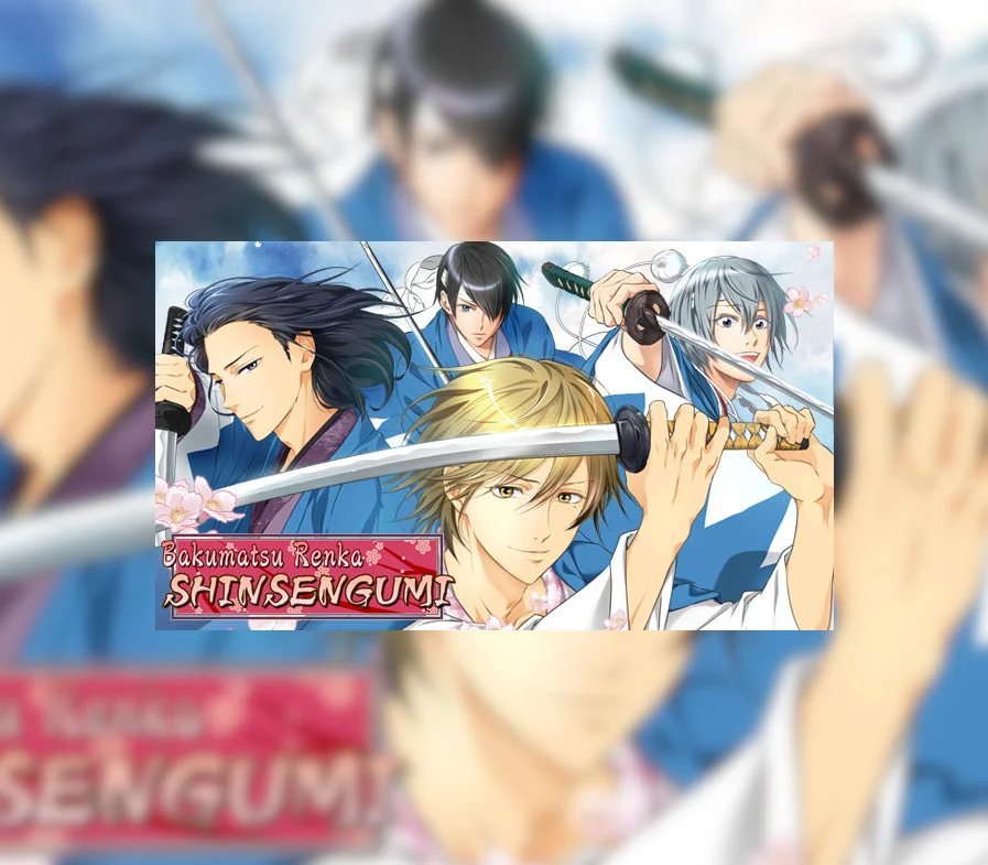 Okładka Bakumatsu Renka SHINSENGUMI, czterech mężczyzn Shinsengumi z katanami, różowy pasek tytułu i kwiaty wiśni