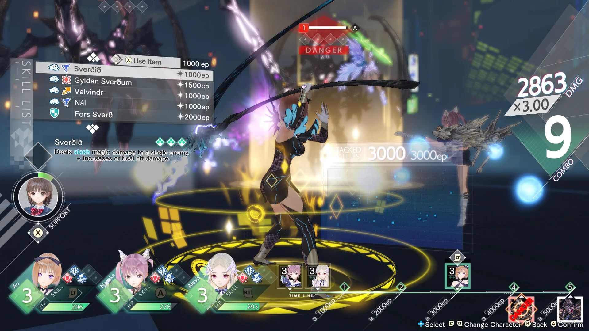 BLUE REFLECTION Second Light school bonds PS5
