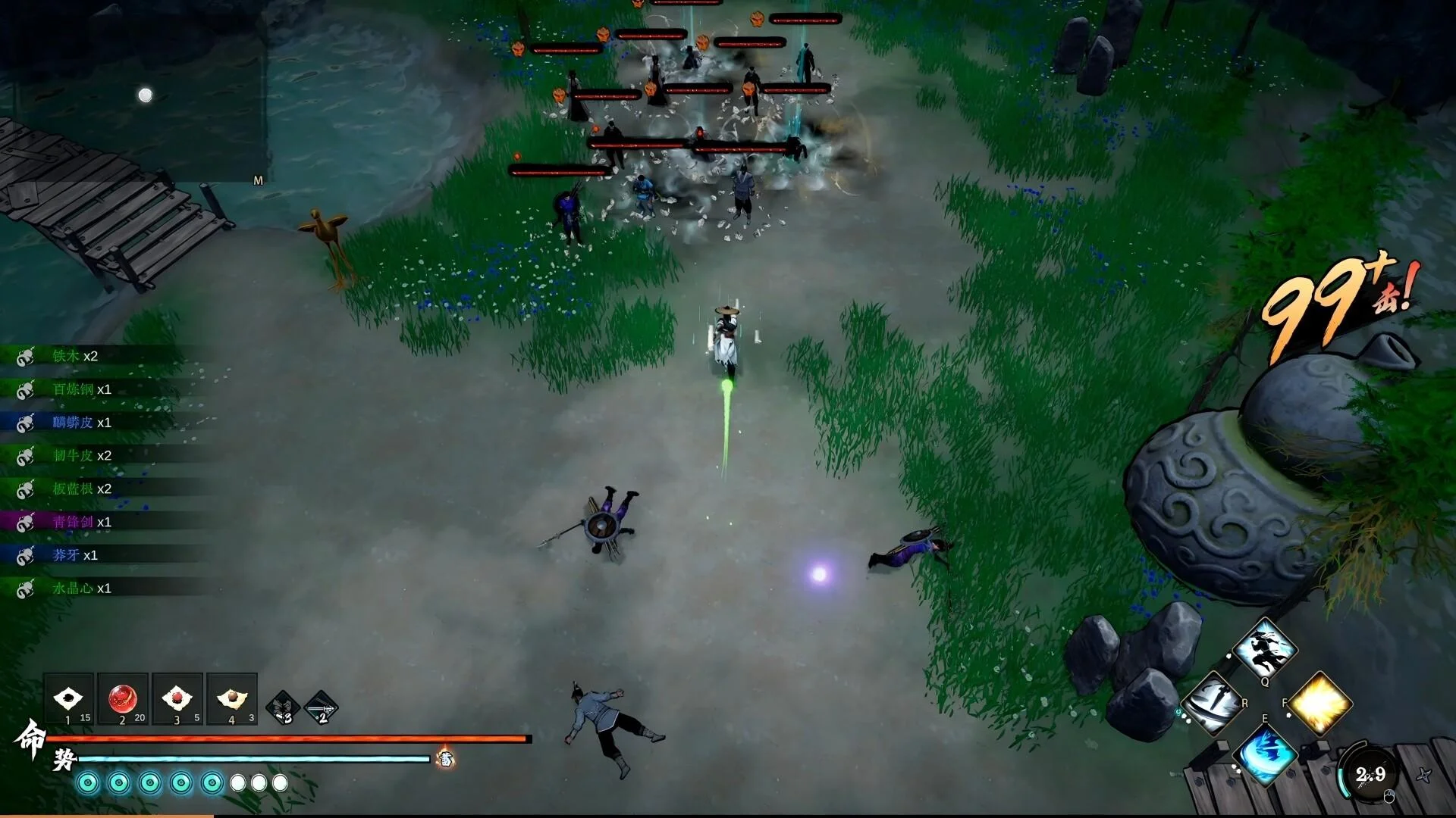 Legacy of Shadows divine arms inscriptions Steam