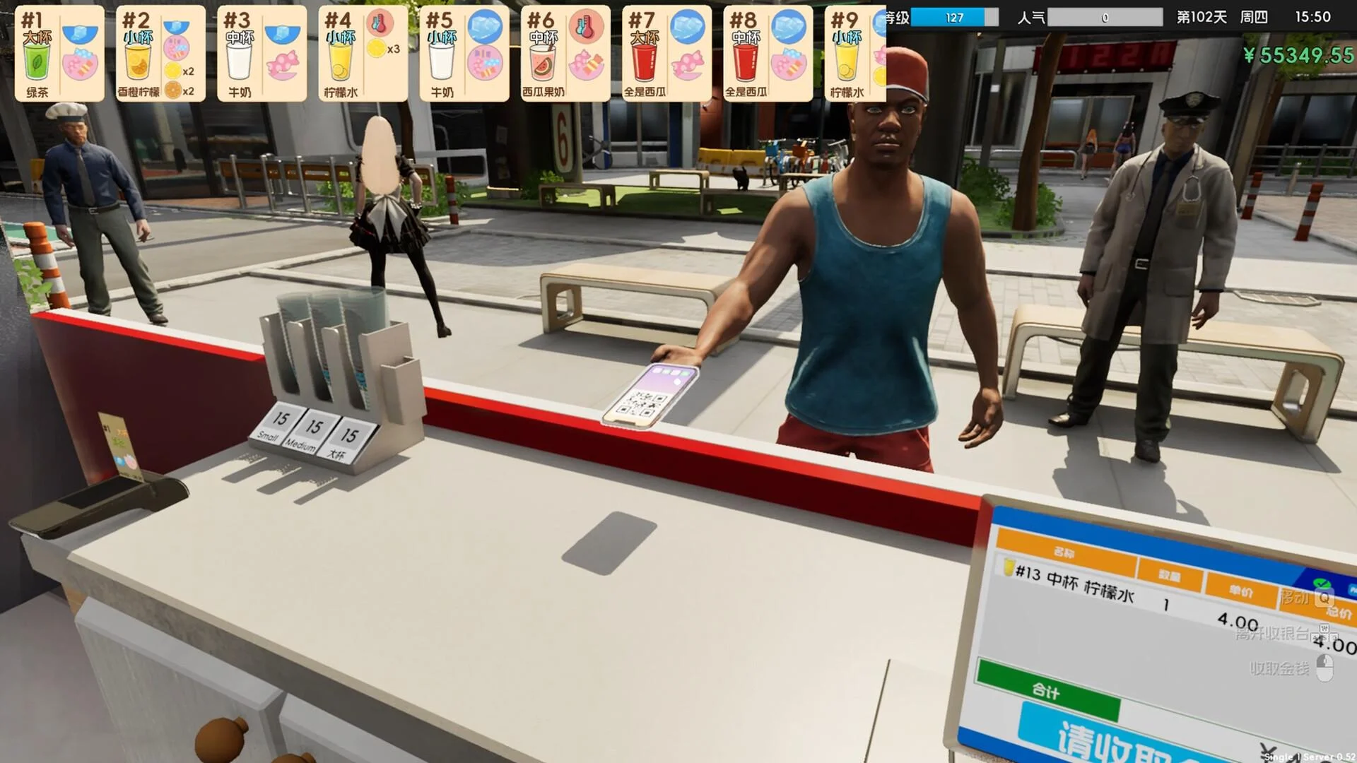 Boba Cafe Simulator Windows screenshot