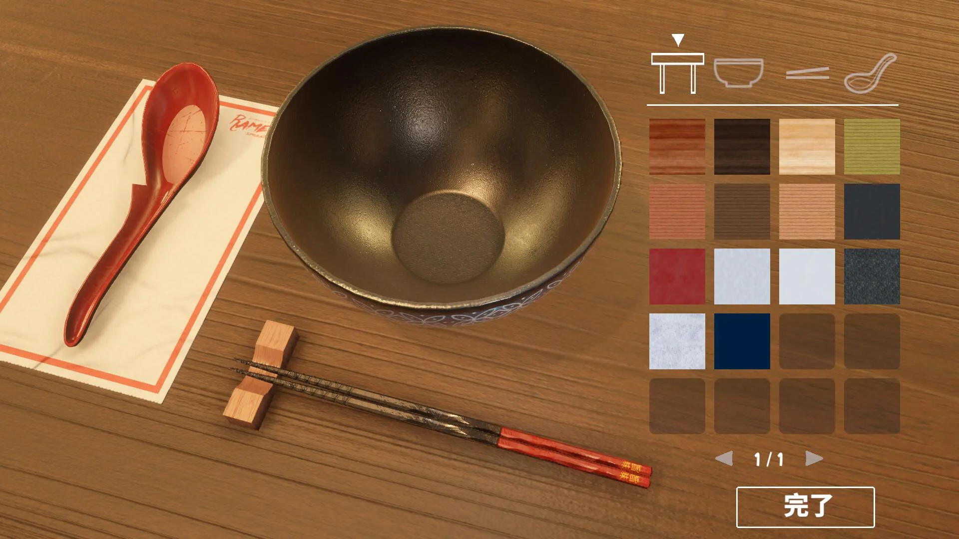 Ramen Simulator bowl craft screenshot