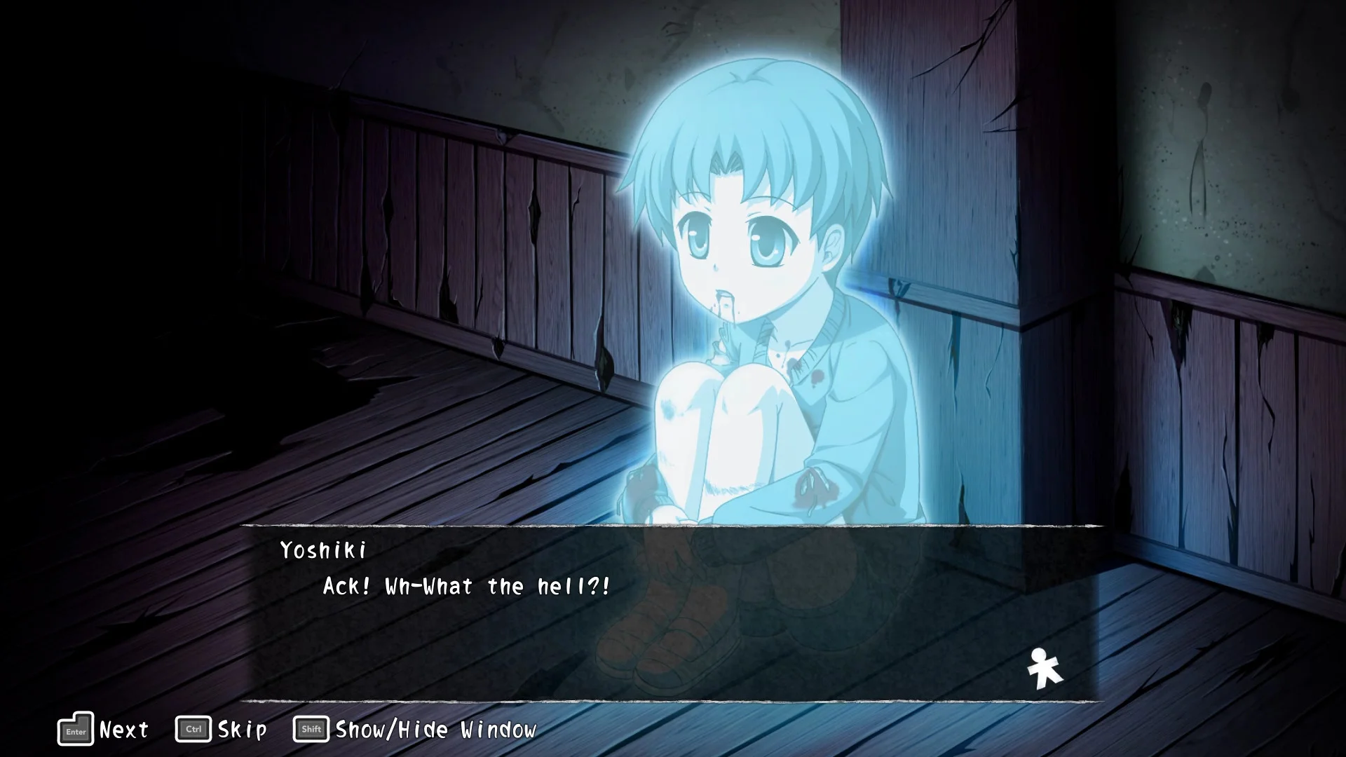 Corpse Party 2021 Xbox EU Heavenly Host screenshot