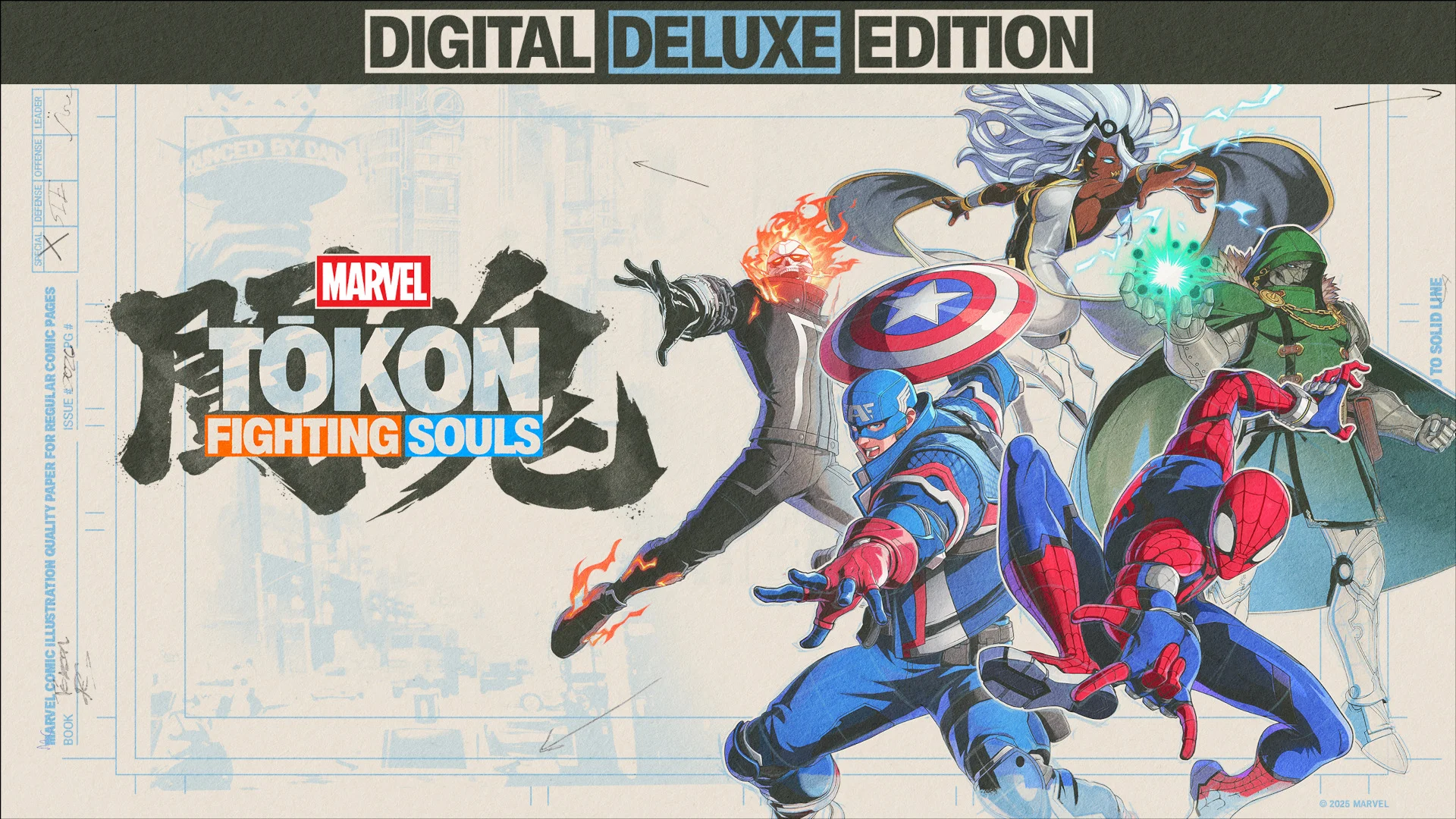 MARVEL Tokon Fighting Souls 4v4 tag team fight