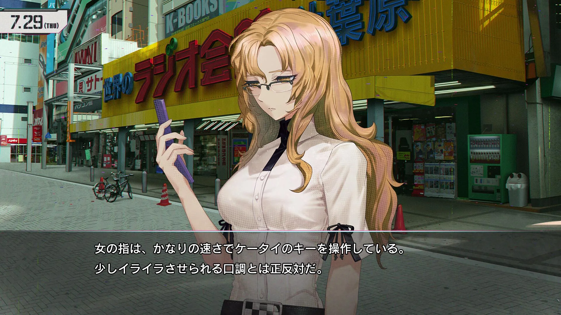 STEINS;GATE RE:BOOT new scenario Steam