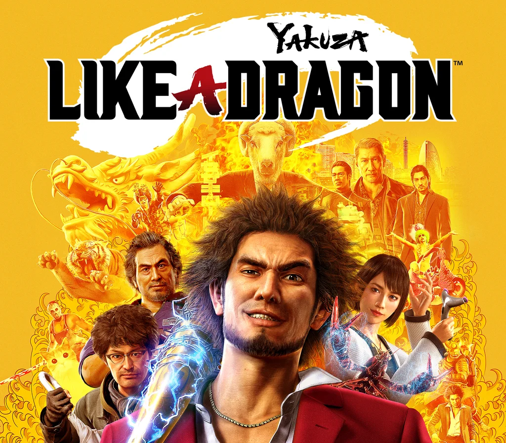 Yakuza Like a Dragon AU Xbox key cover