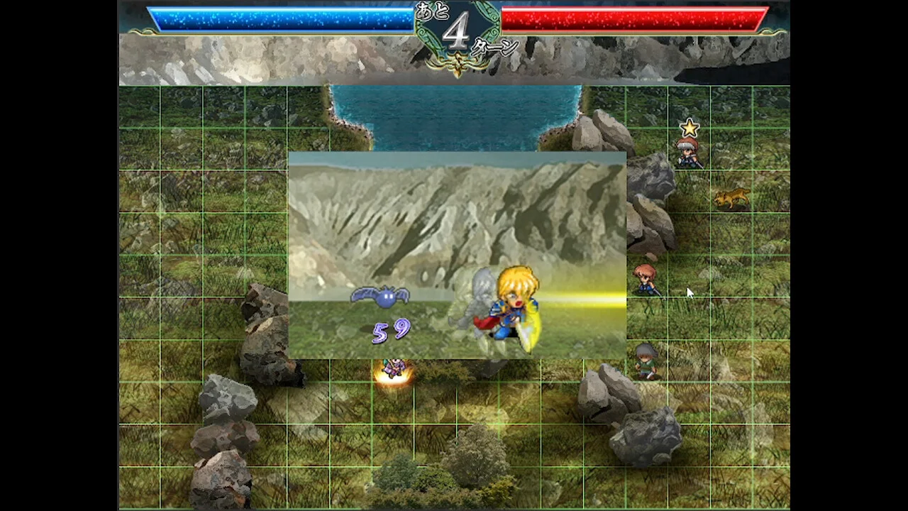 Silver Blade Chain Attack System