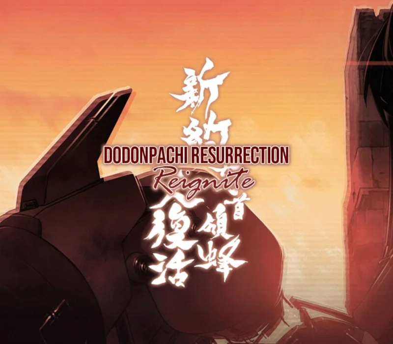 DoDonPachi Resurrection Reignite cover, CAVE arcade bullet hell