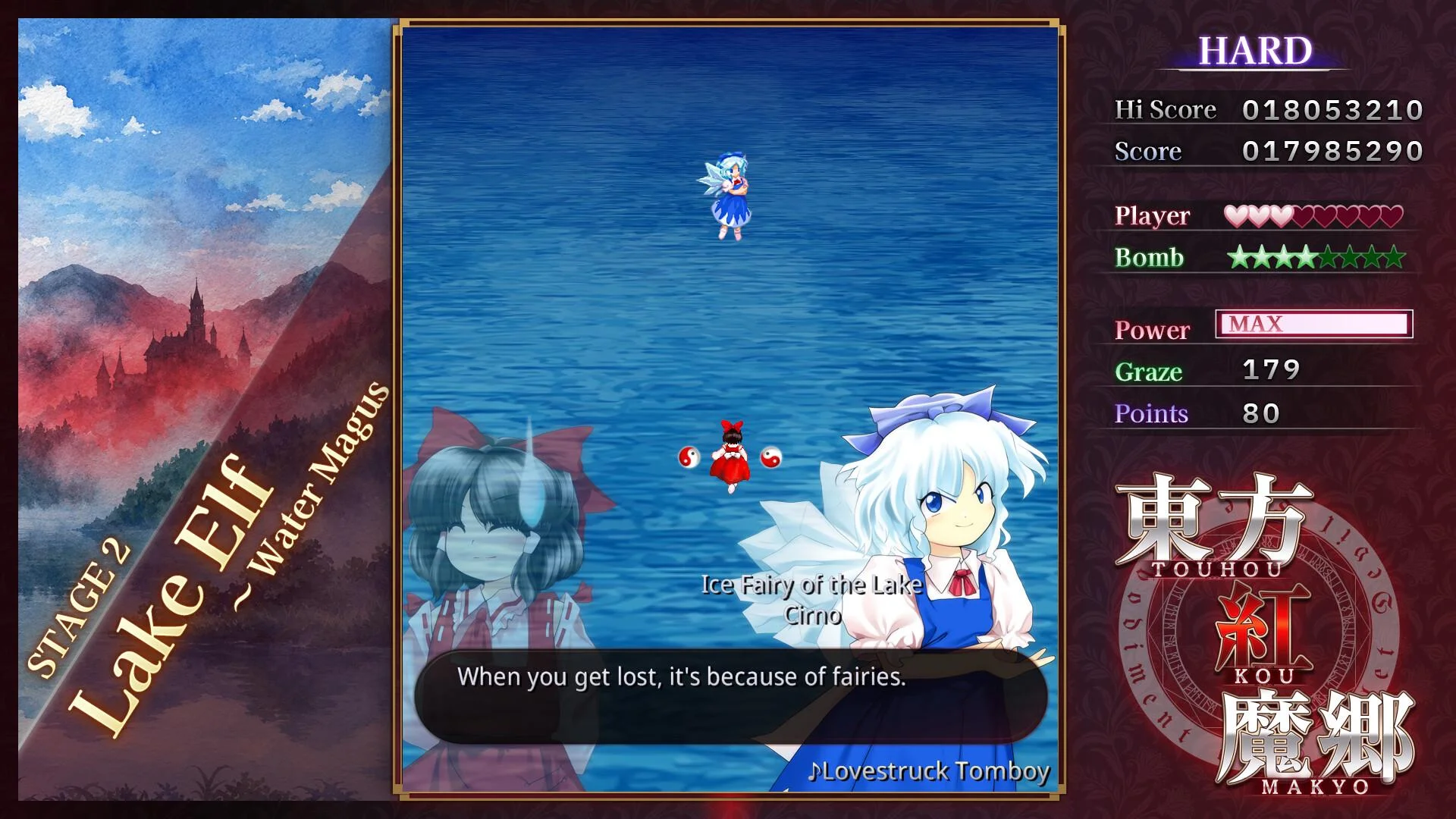 Touhou Koumakyou: New Classic - the Embodiment of Scarlet Devil PC Steam CD Key