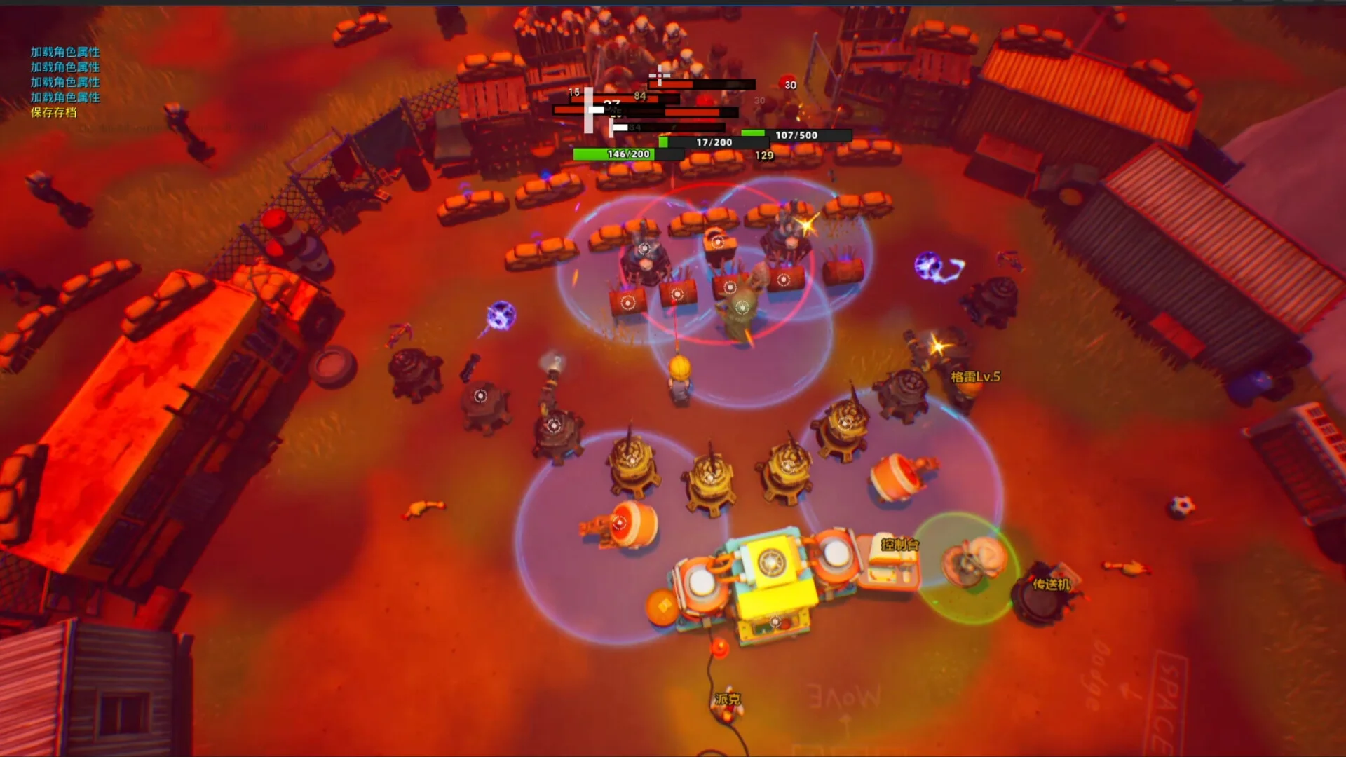 Keep Her Safe zombie horde at the base