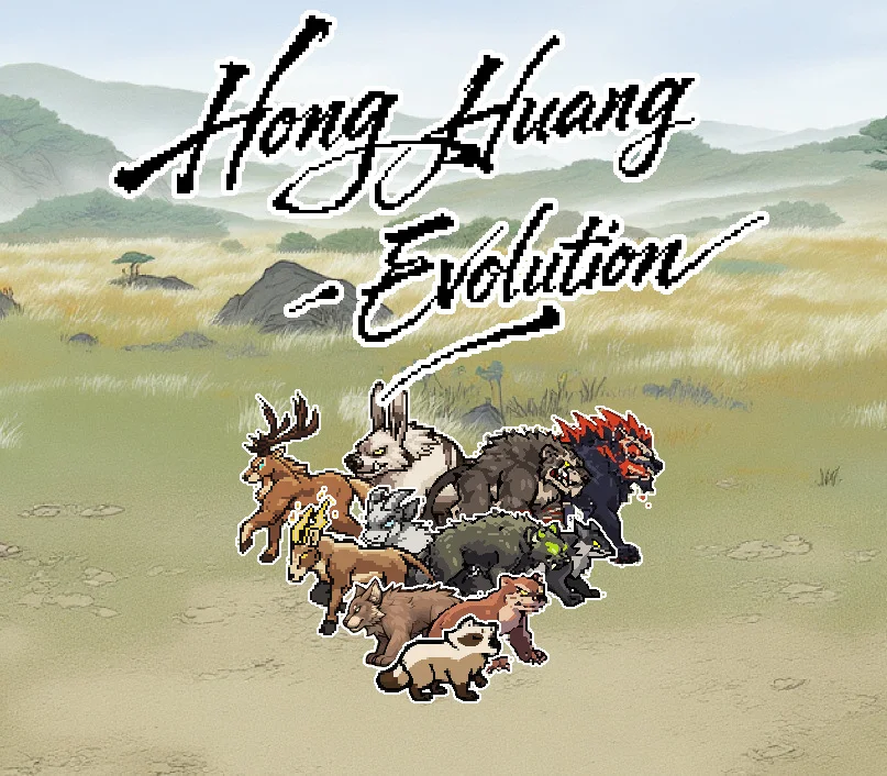 Hong Huang Evolution cover of a beast evolution path