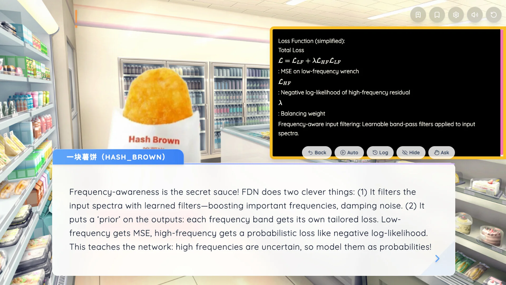 Paper2Galgame quizzes and voiced scenes