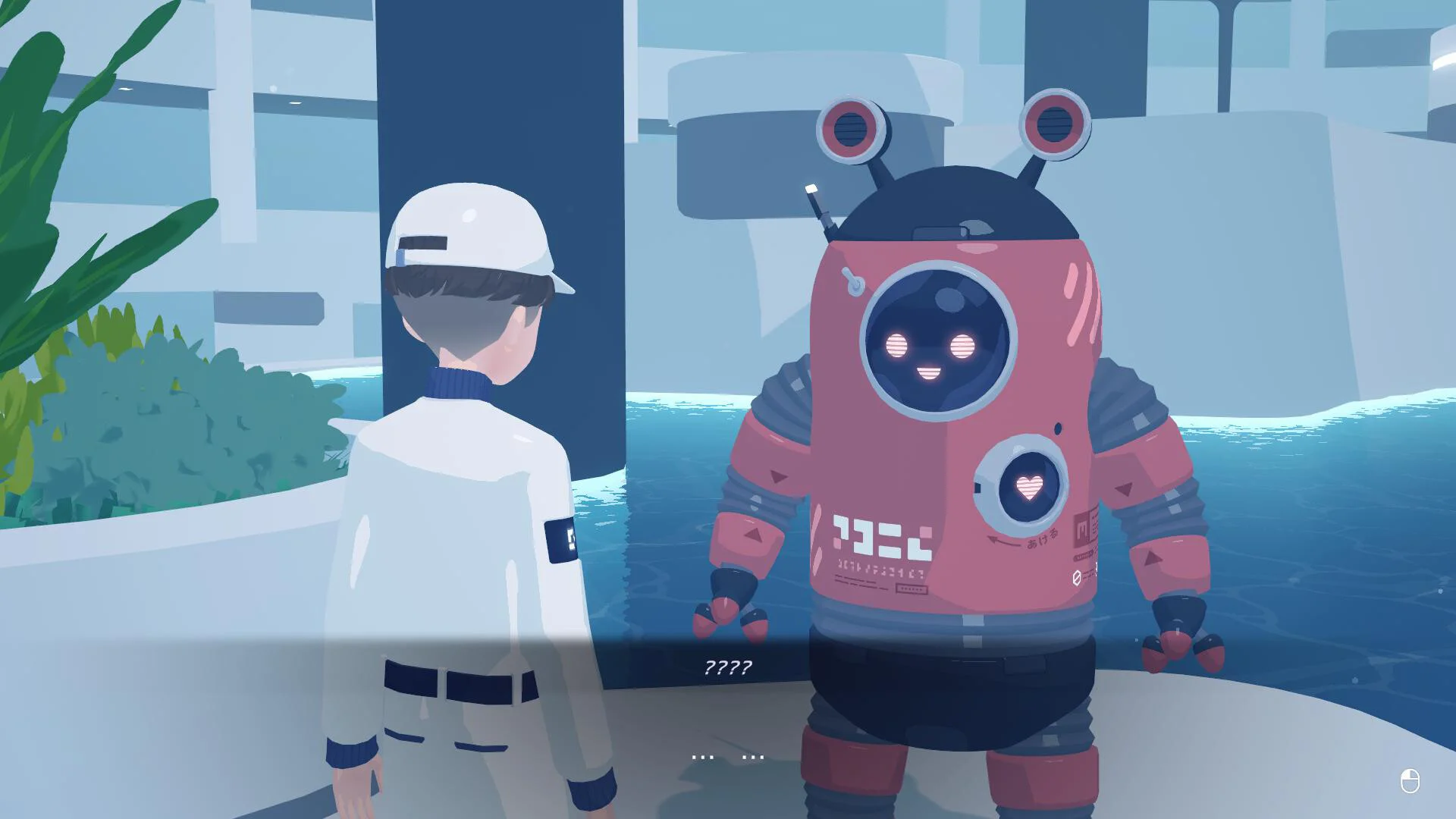 D-topia cover of an AI-managed town