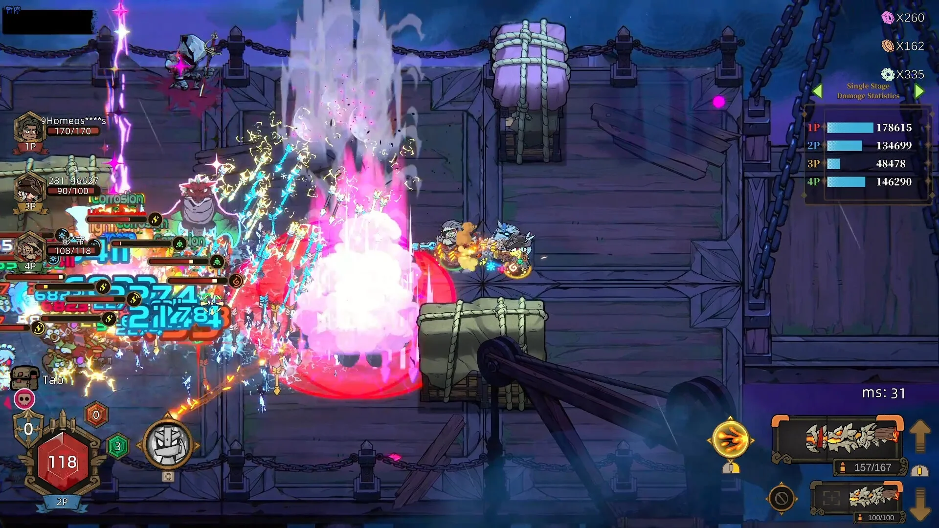 Pass the Fear demon hunter screenshot