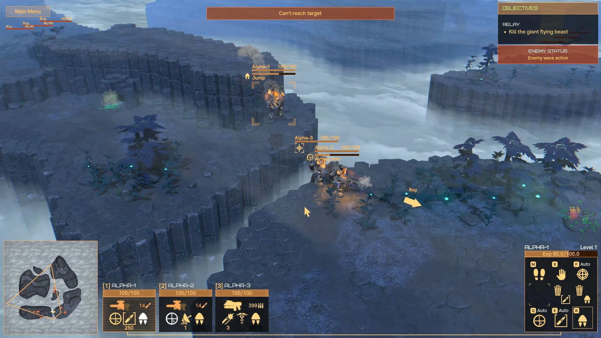 Expedition Shadow World Windows screenshot