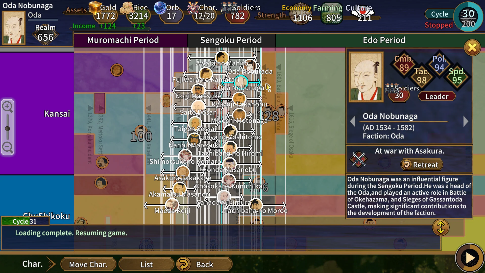 Samurai Conqueror Single-player Windows screenshot