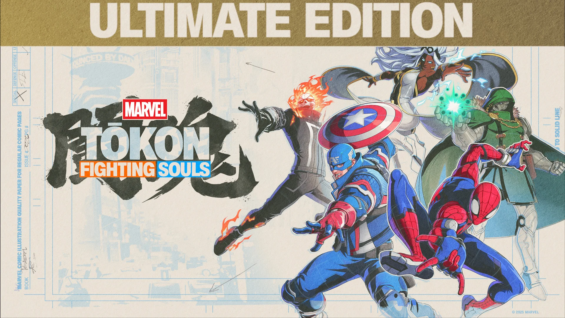 MARVEL Tokon 4v4 tag battle with twenty launch characters