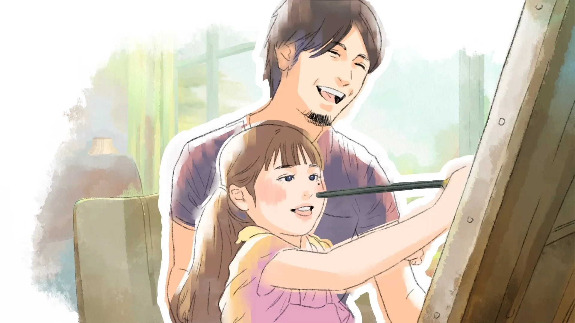 Dear me I was rotoscope watercolor scene