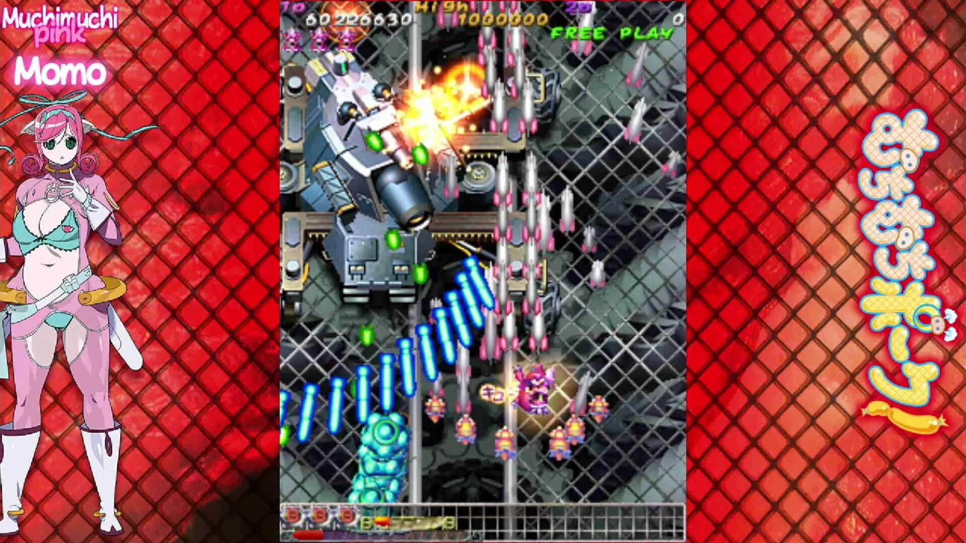Muchi Muchi Pork PinkSweets Boosted EU Nintendo Switch key