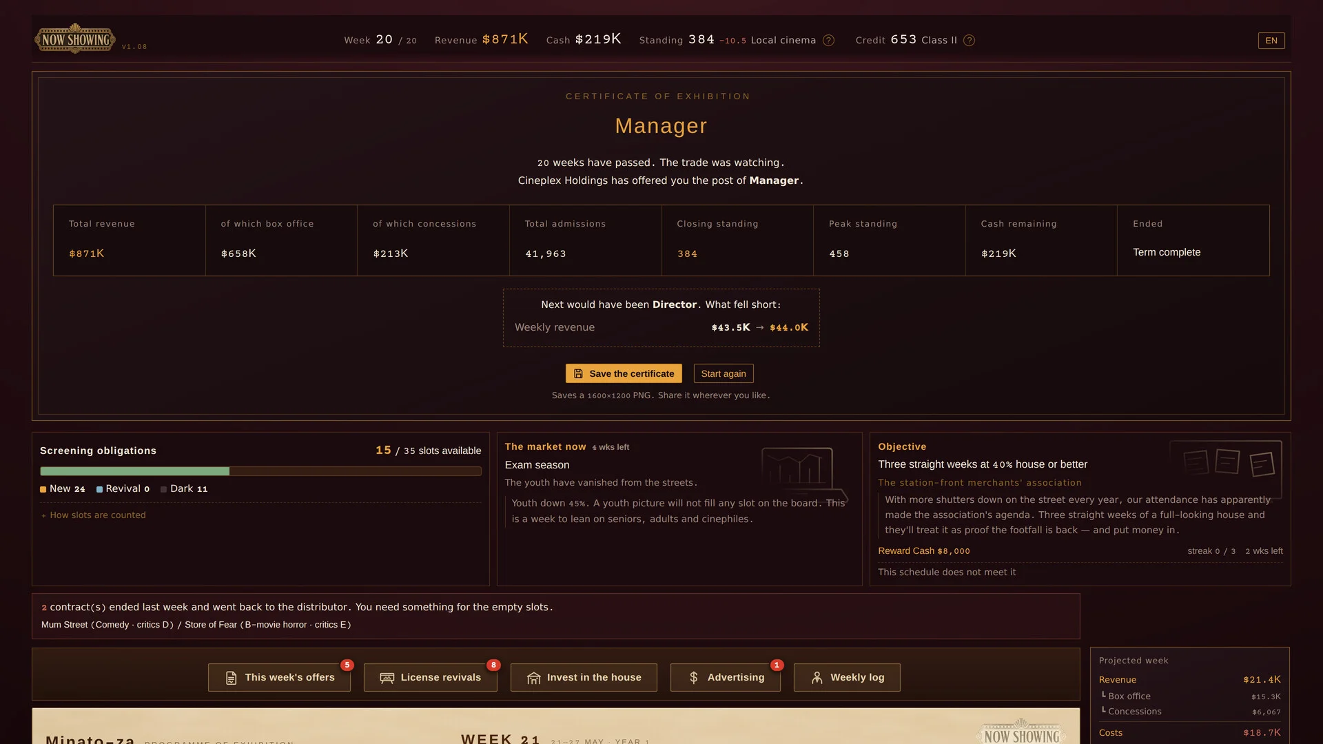 Certificate of Exhibition: Manager after 20 weeks, Cineplex Holdings offer, Save the certificate button