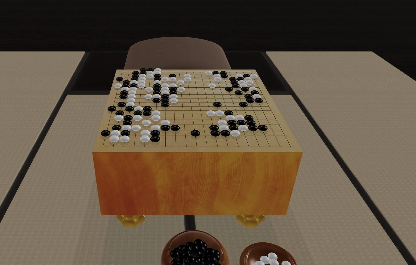 Deep Board Go Baduk screenshot