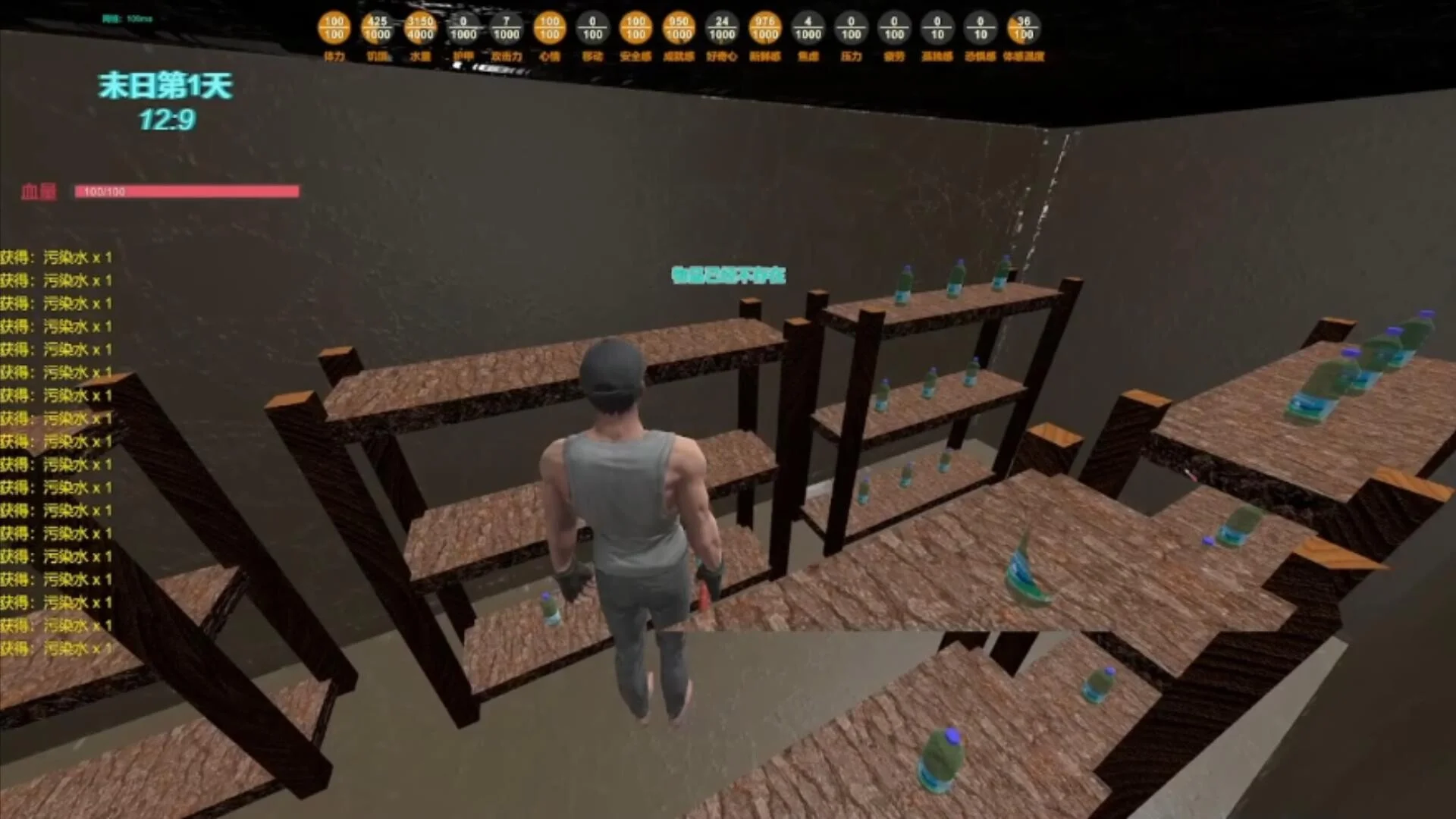 Doomsday Cargo Ship survival against zombies and pirates