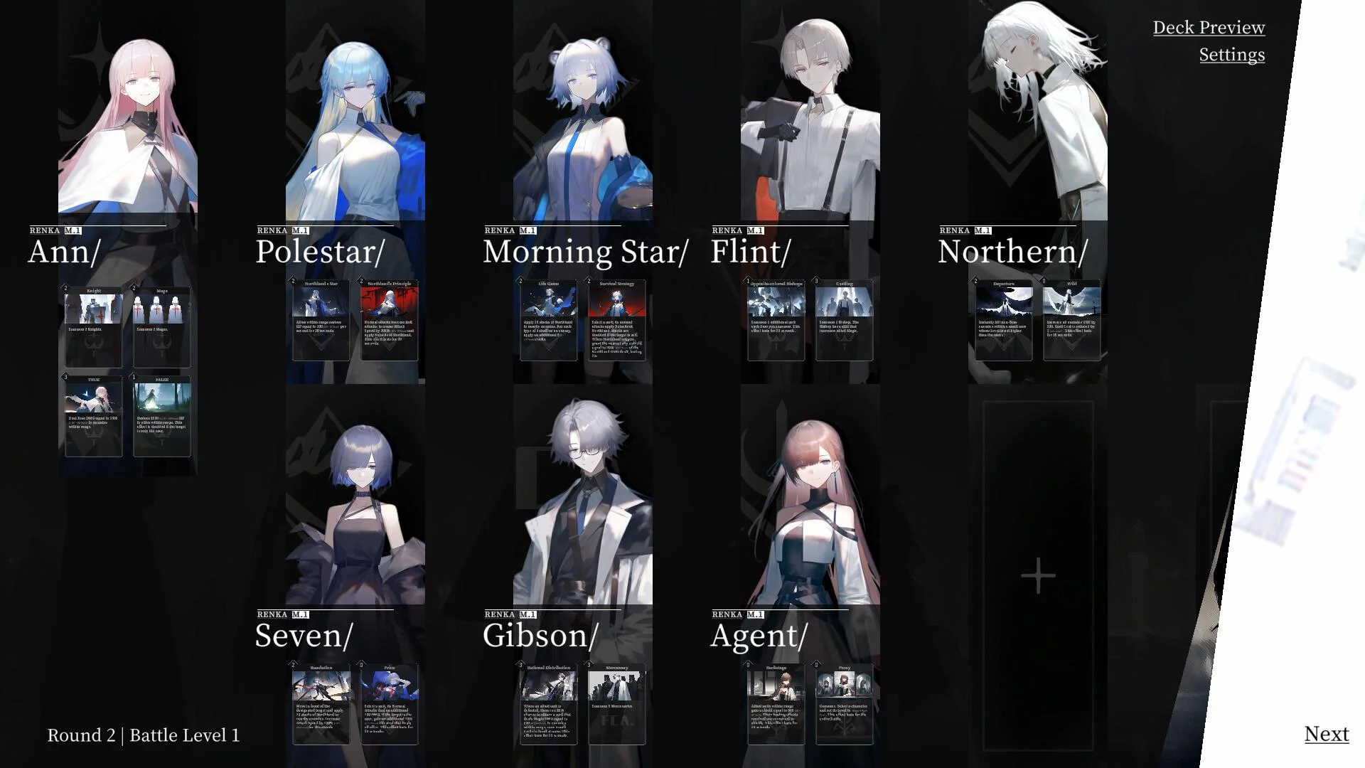 Sun Halo roguelike progression strategic deck screenshot
