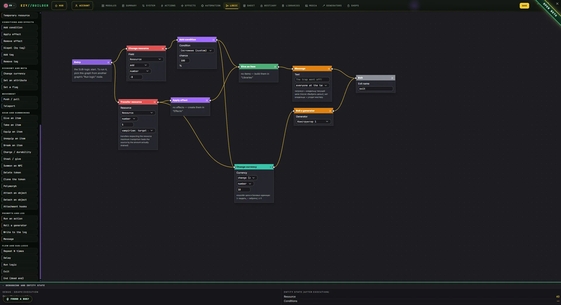 EZY Virtual TableTop Builder Steam Workshop community module scene