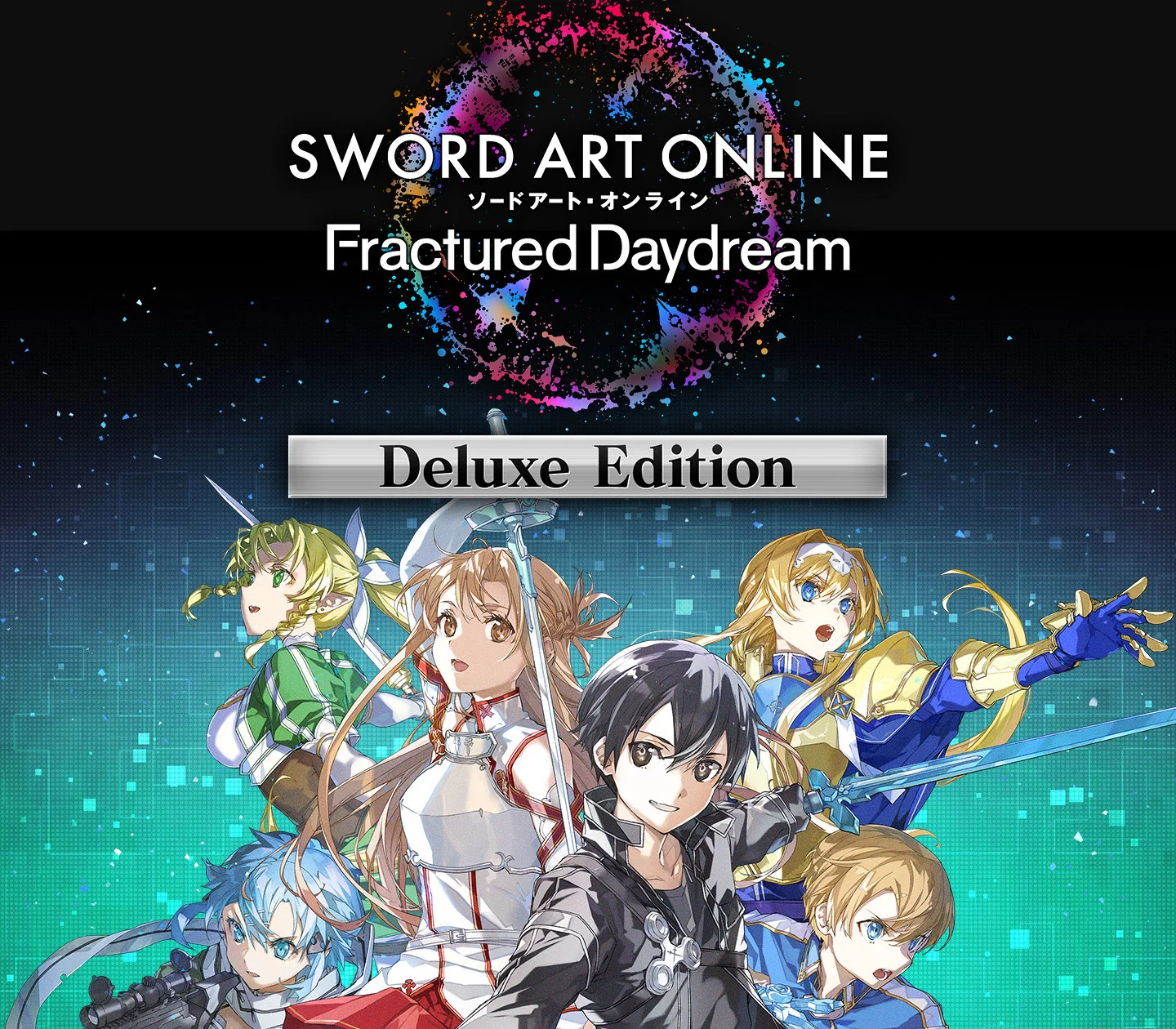 SWORD ART ONLINE Fractured Daydream Deluxe cover: Kirito, Asuna and allies under a colour-splash orb