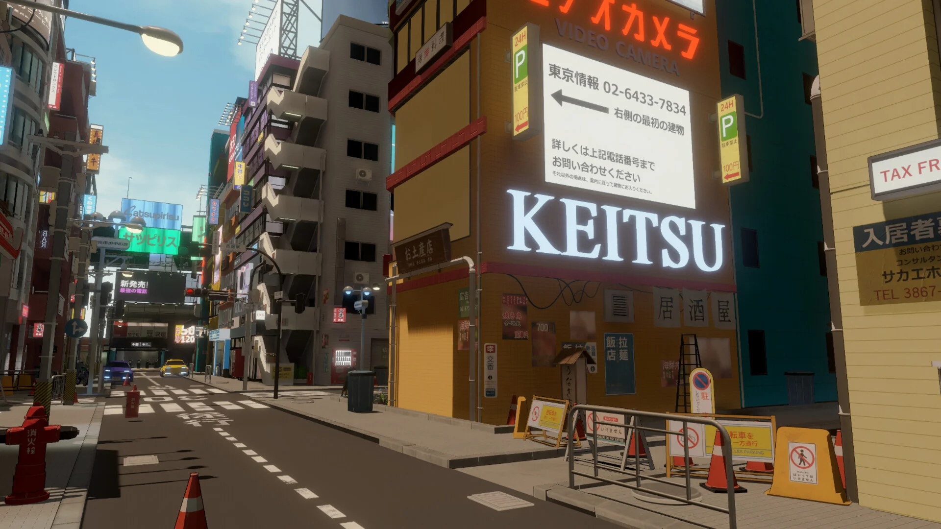 OOPS! Simulator absurd street hazard