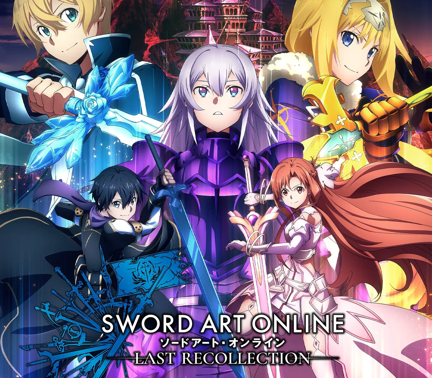 Kirito, Asuna and allies surround a silver-haired knight under the Sword Art Online Last Recollection title