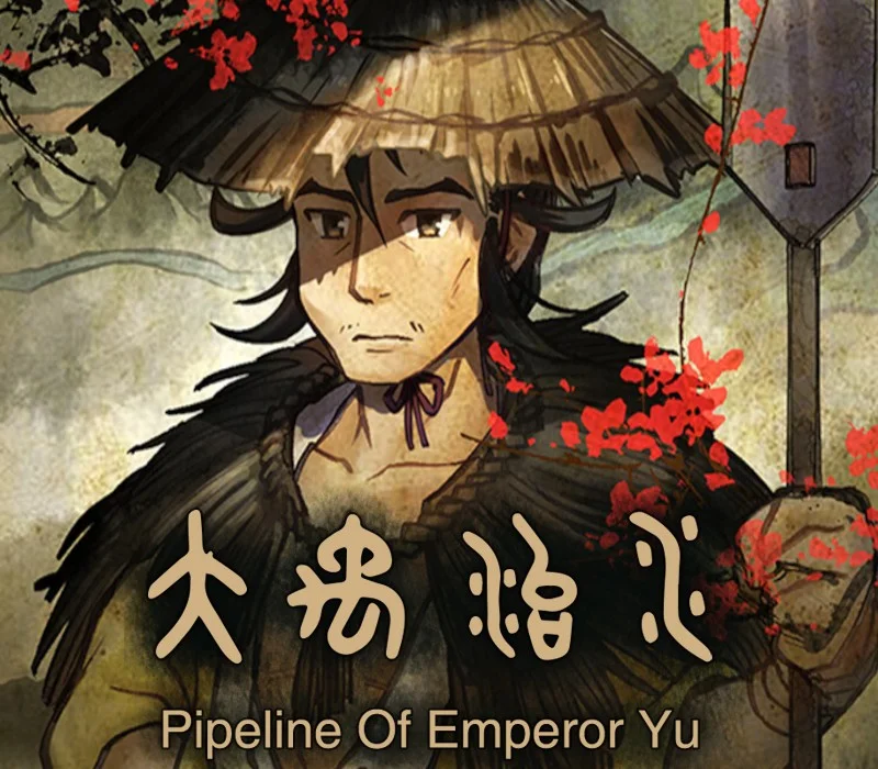 Pipeline Of Emperor Yu cover, mythic water pipes