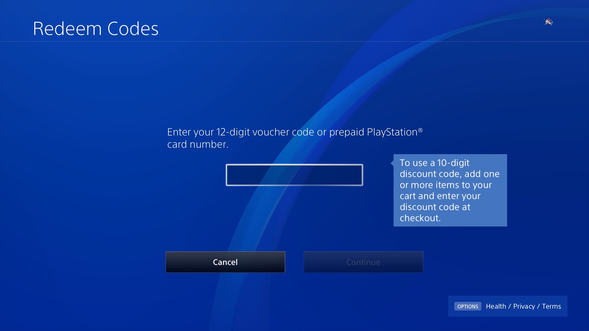 PlayStation 4 key entry field