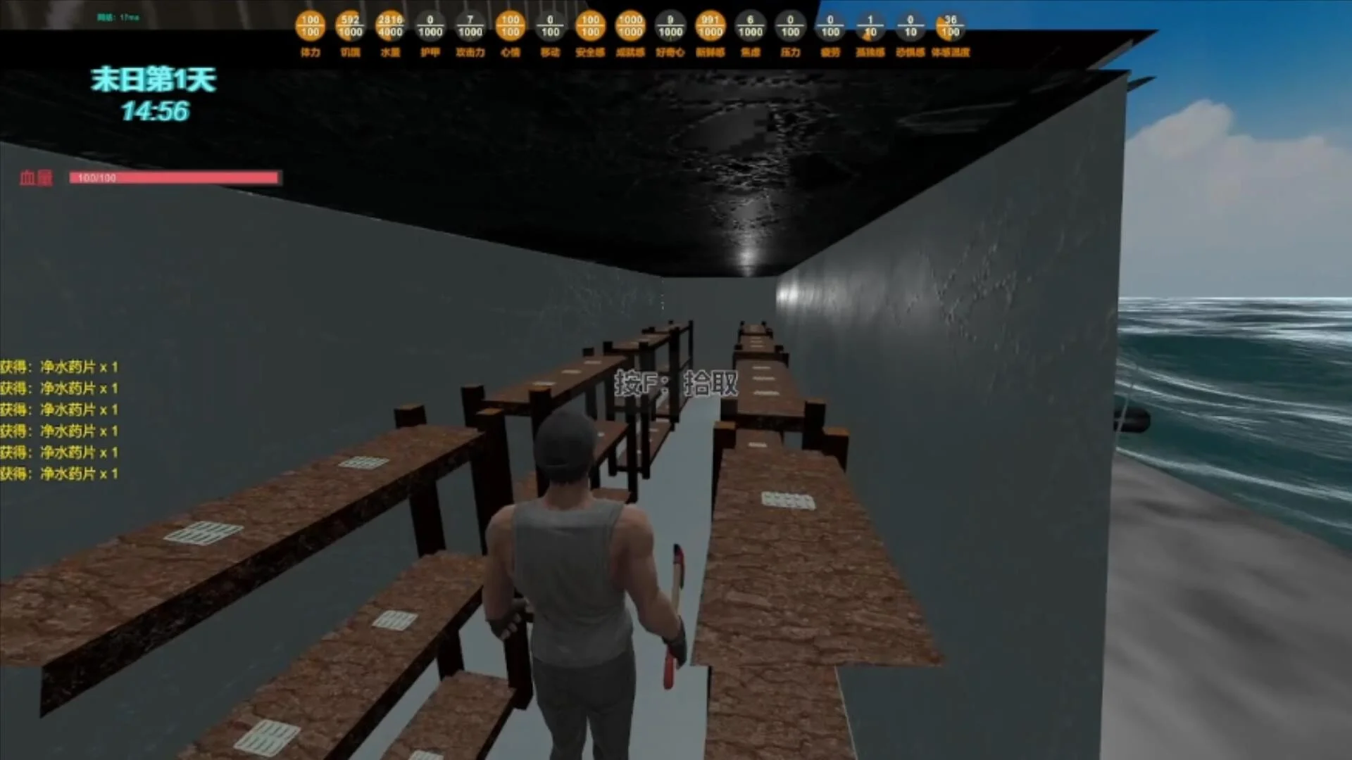 Doomsday Cargo Ship building a small escape boat