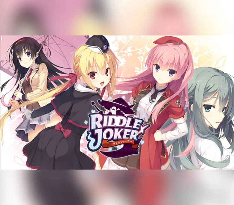 Riddle Joker cover art, YUZUSOFT visual novel Astron superpowers