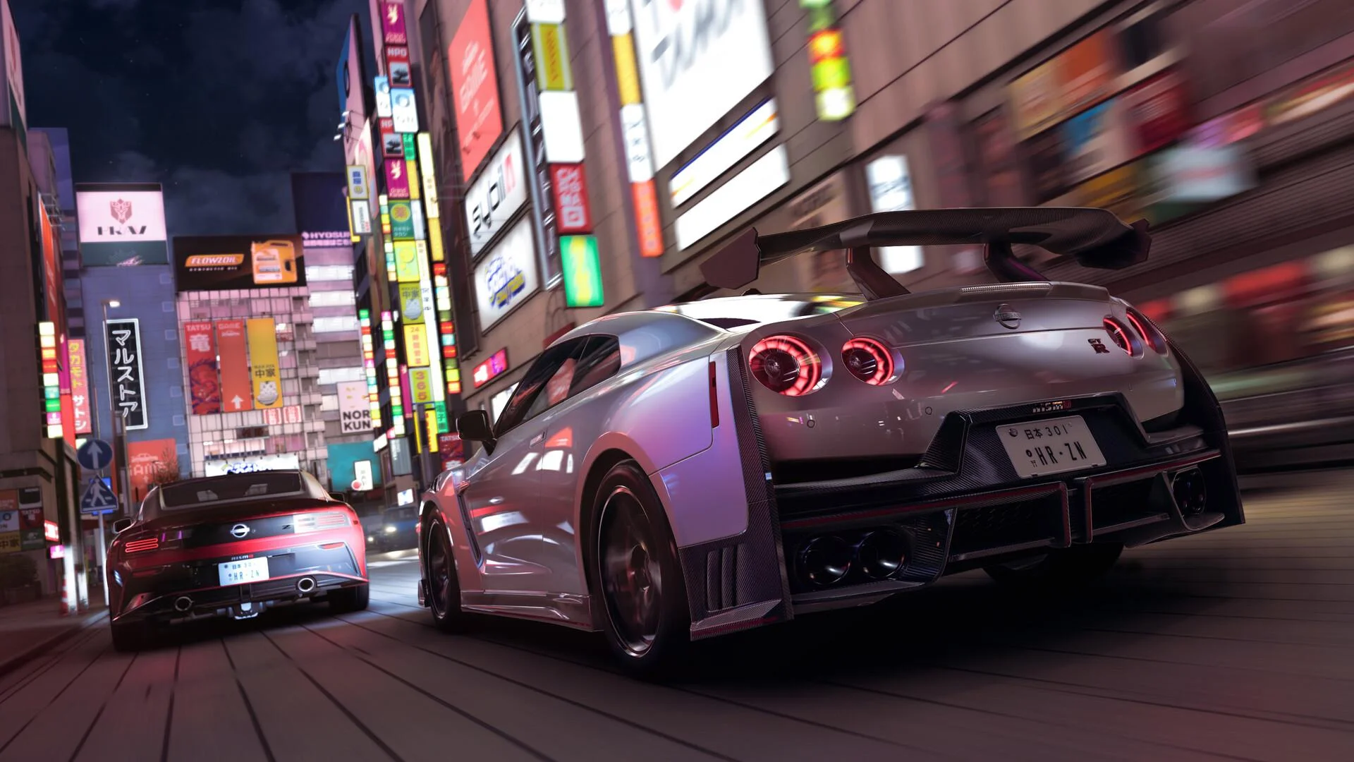 Forza Horizon 6 Xbox Series X|S / PC CD Key
