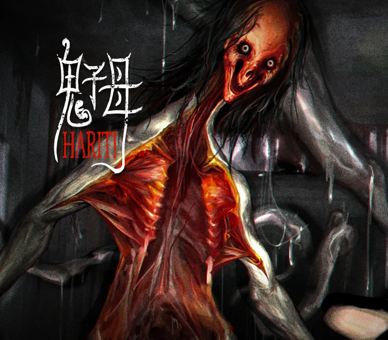 Hariti Steam cover Chinese hospital horror