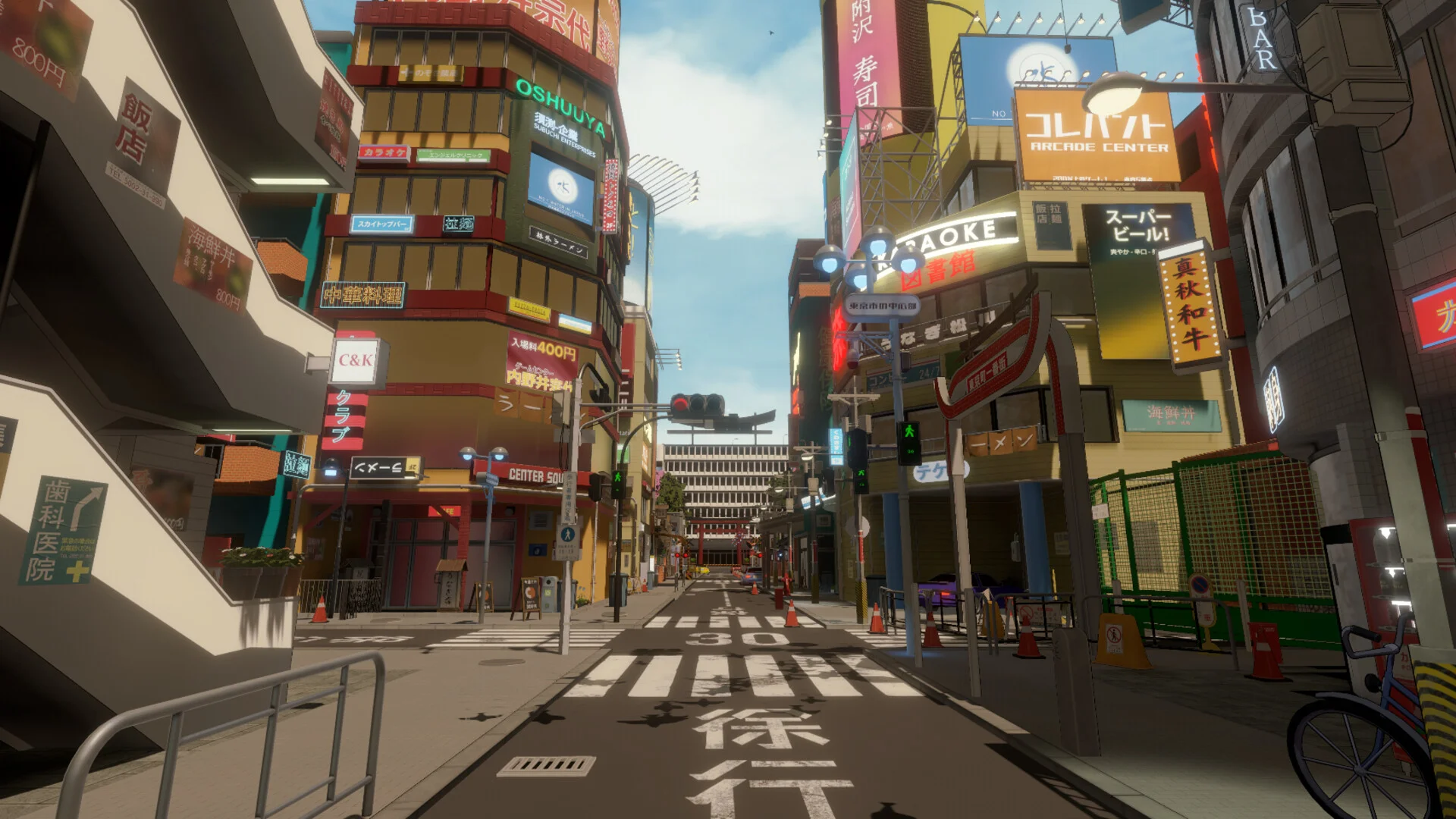 OOPS! Simulator surreal city detail